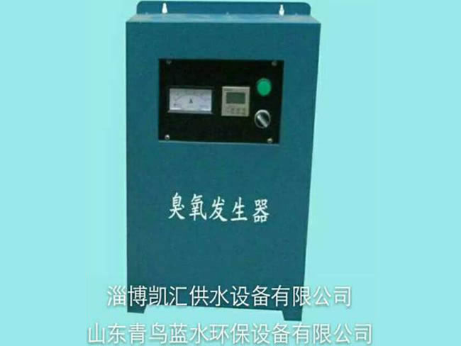 臭氧发生器